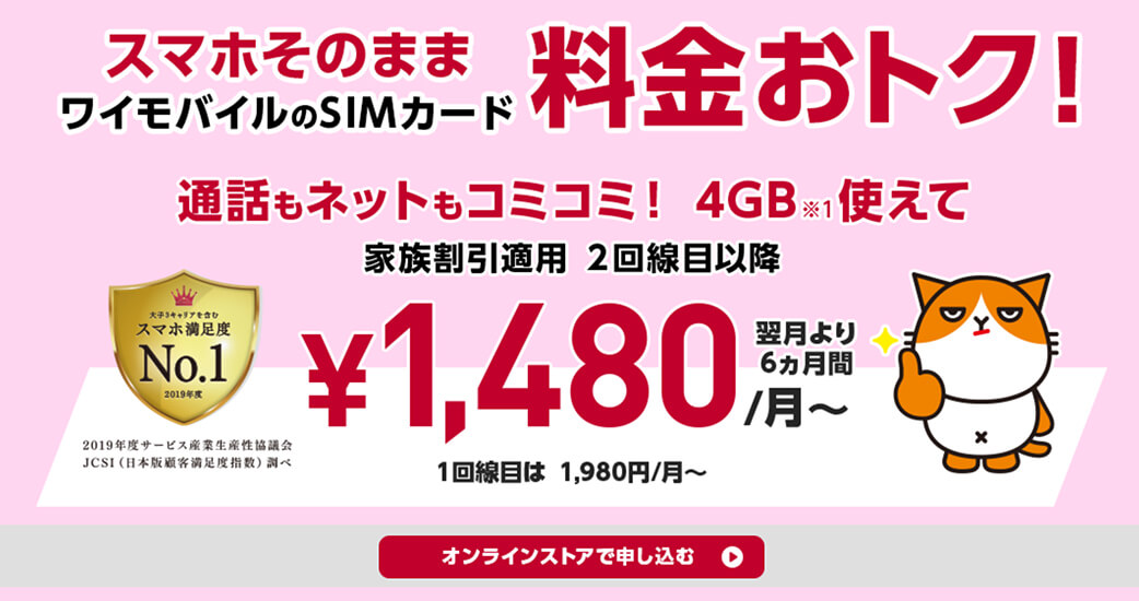 f:id:takatucker:20200710154253j:plain f:id:takatucker:20200710154253j:plain