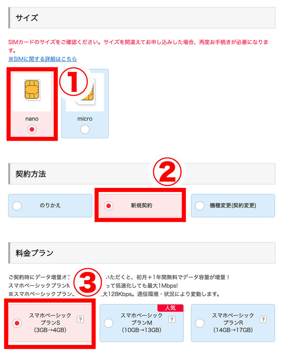 f:id:takatucker:20200711215742j:plain f:id:takatucker:20200711215742j:plain