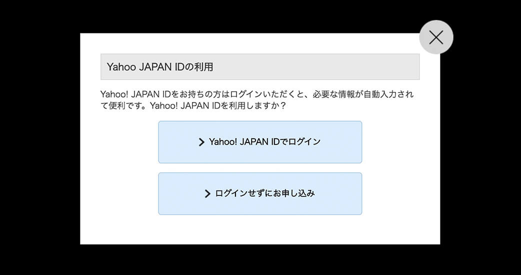 f:id:takatucker:20200711221054j:plain f:id:takatucker:20200711221054j:plain