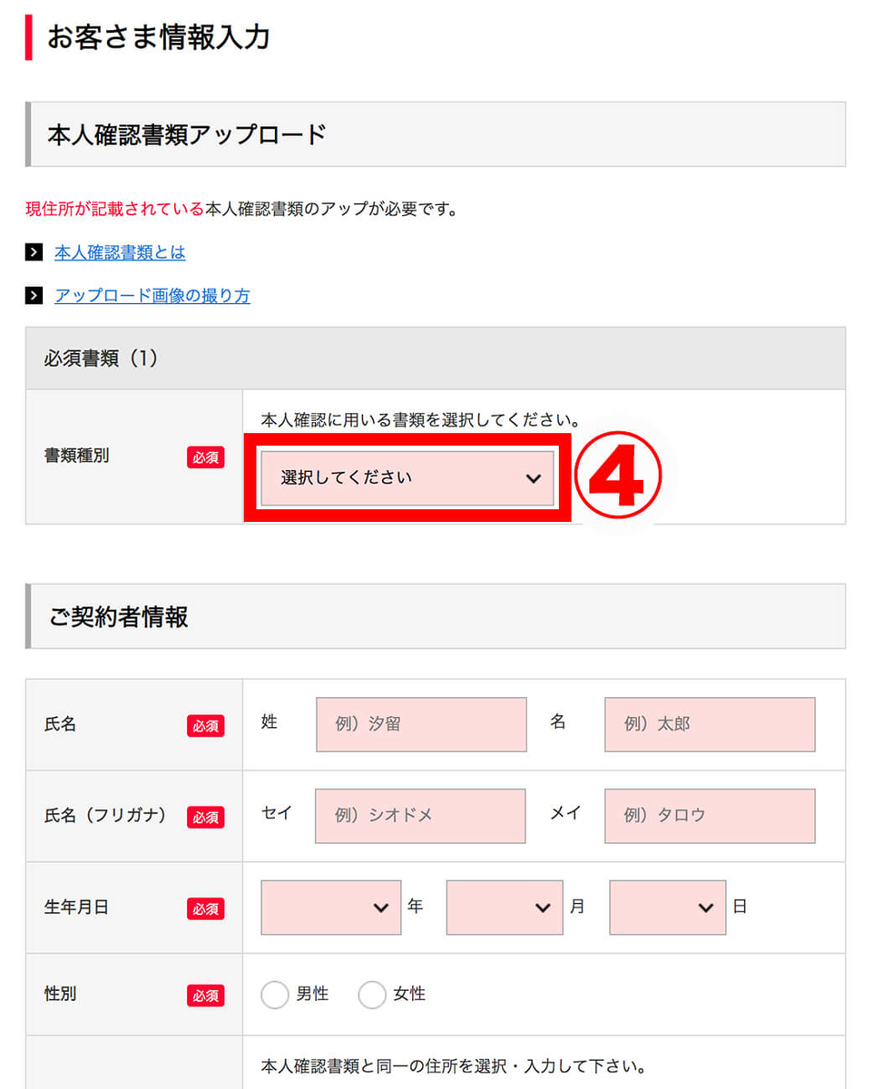 f:id:takatucker:20200711221752j:plain f:id:takatucker:20200711221752j:plain