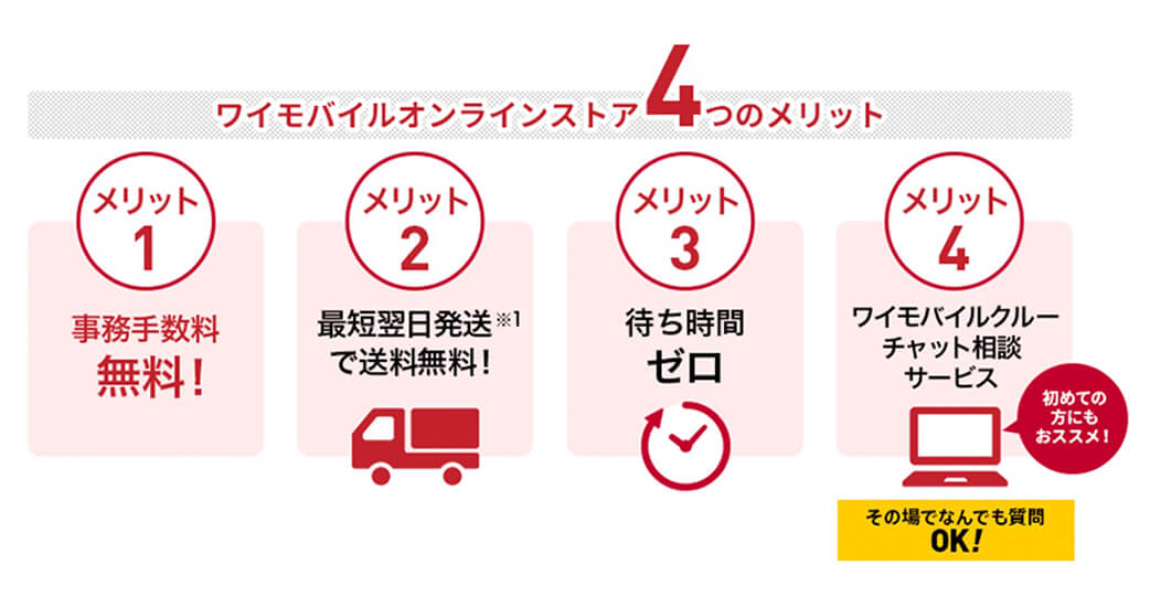 f:id:takatucker:20200712001644j:plain f:id:takatucker:20200712001644j:plain