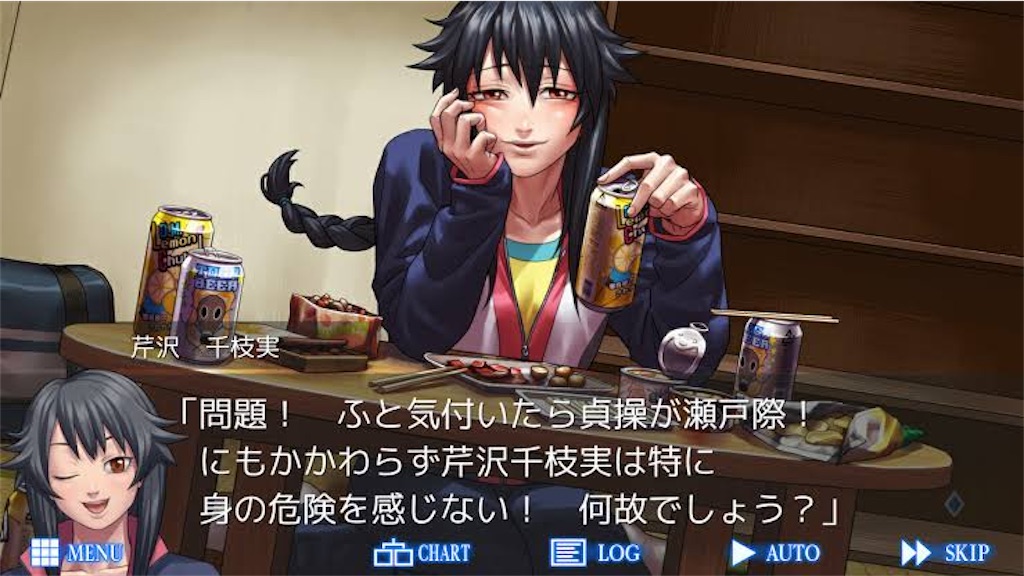 f:id:takauex:20220114234305j:image f:id:takauex:20220114234305j:image