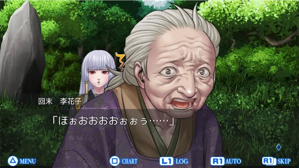 f:id:takauex:20220115011657j:image f:id:takauex:20220115011657j:image