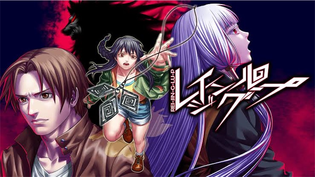 f:id:takauex:20220115042040j:image f:id:takauex:20220115042040j:image