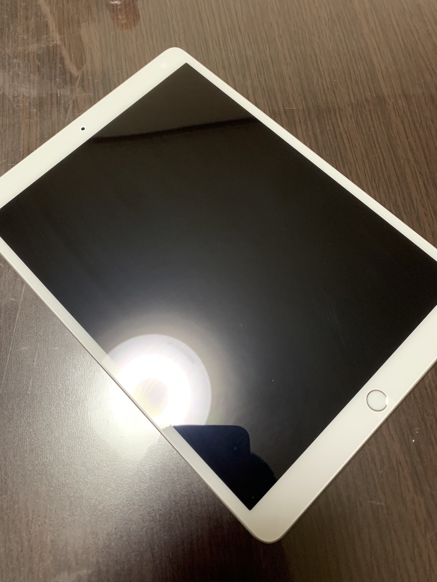 f:id:takawata4121:20191231210328j:plain
