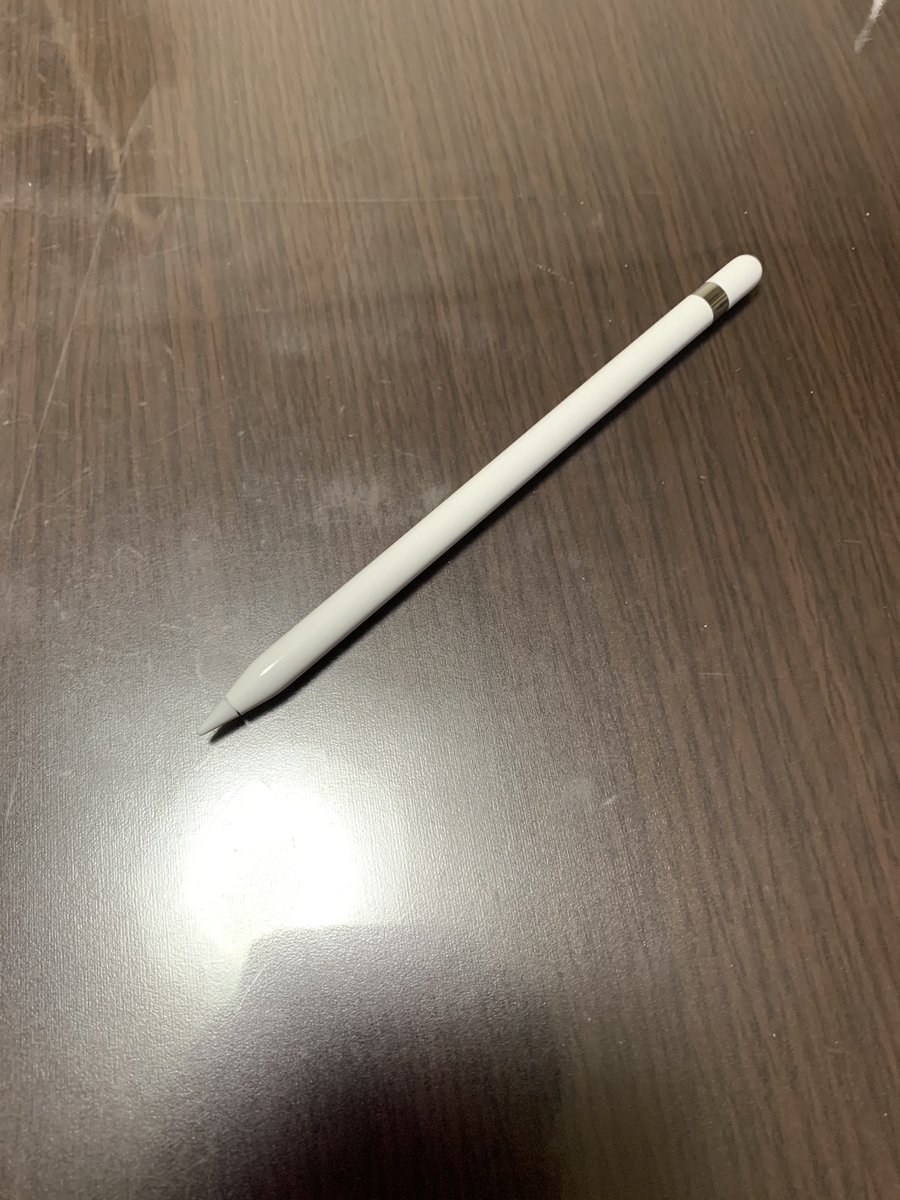 f:id:takawata4121:20191231211247j:plain
