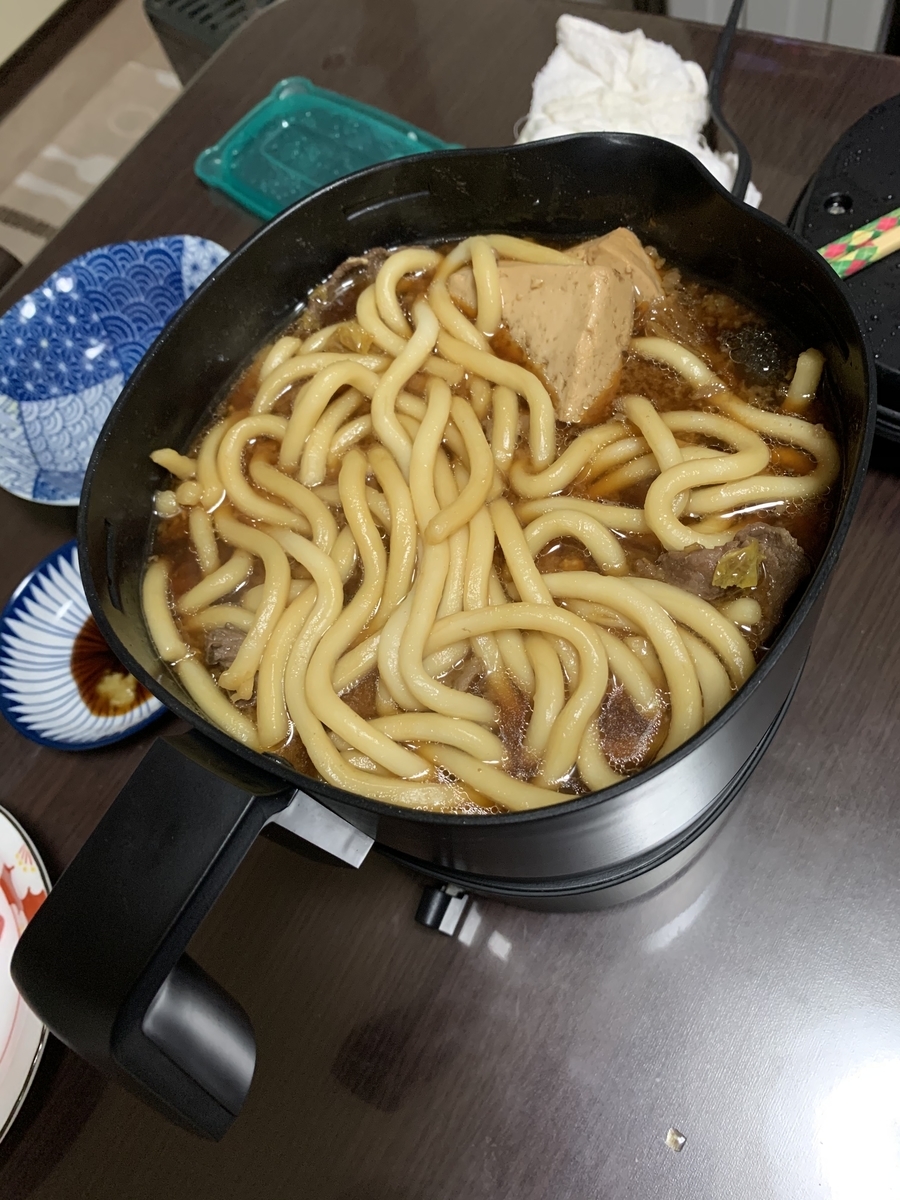 f:id:takawata4121:20191231215645j:plain