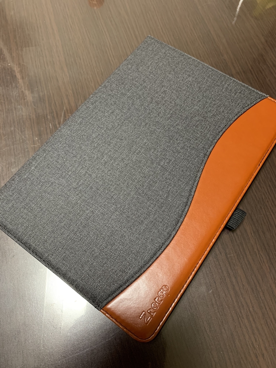f:id:takawata4121:20191231233246j:plain