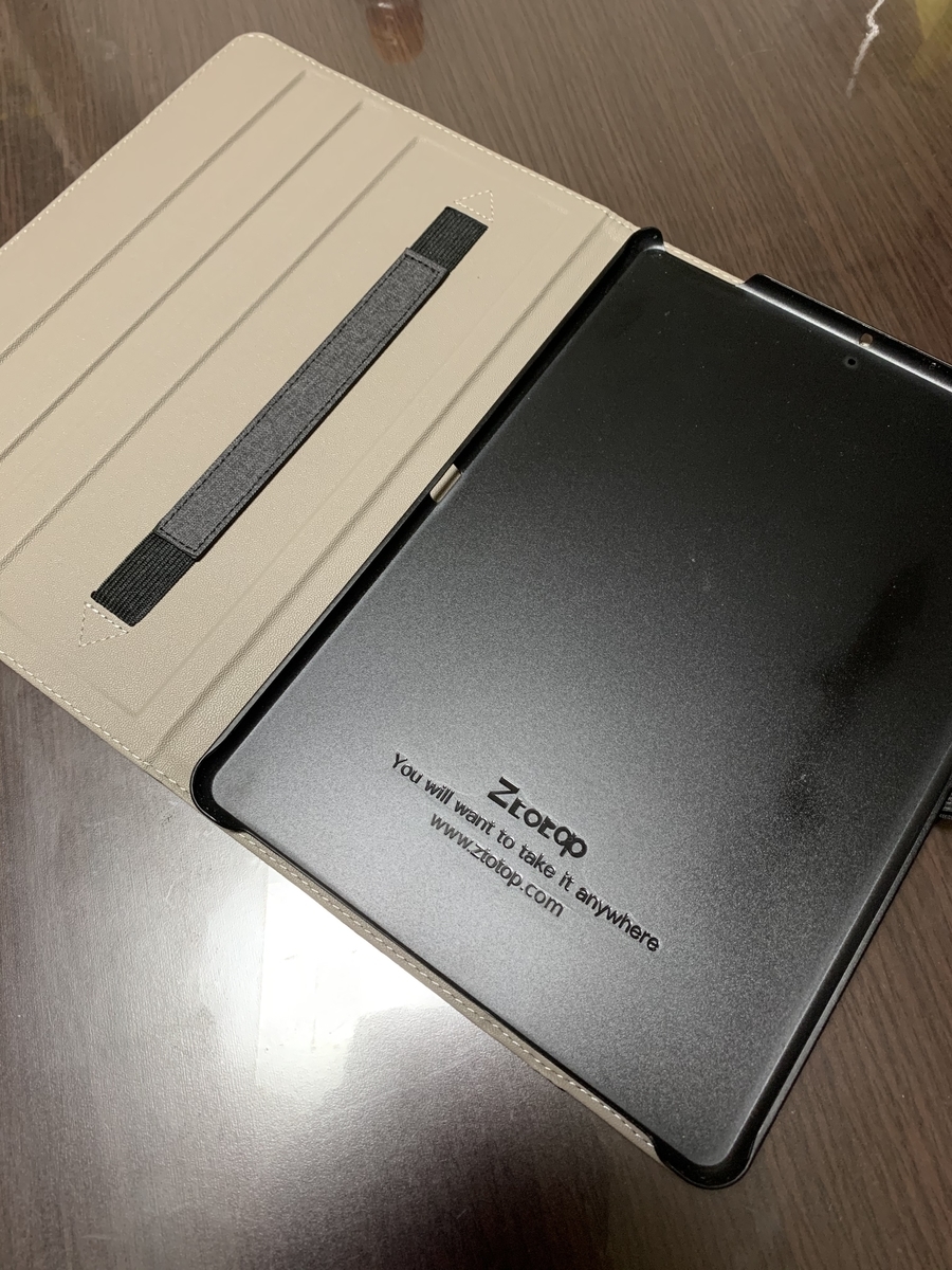 f:id:takawata4121:20191231233257j:plain