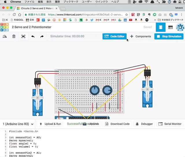 f:id:takawo:20170730135845g:plain