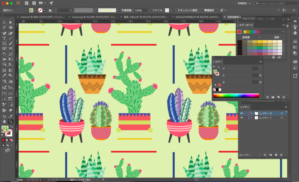 f:id:takawo:20170805081820p:plain