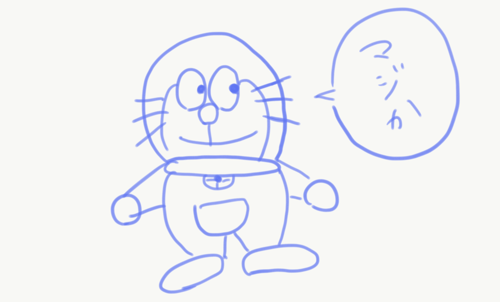 フラットなイラストレーション技法を約2ヶ月で習得する方法 日常の進捗