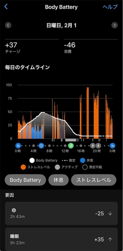 f:id:takawon:20260205225051j:image