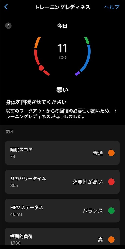 f:id:takawon:20260224232256j:image f:id:takawon:20260224232256j:image