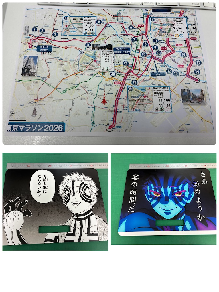 f:id:takawon:20260228135813j:image