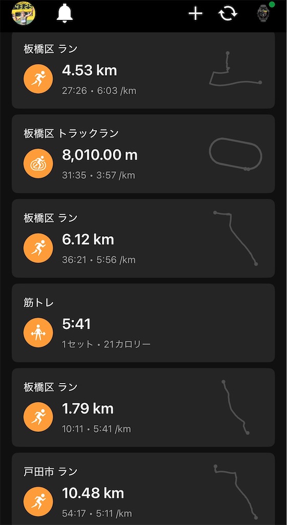 f:id:takawon:20260619205335j:image