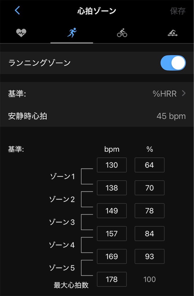 f:id:takawon:20260705221148j:image