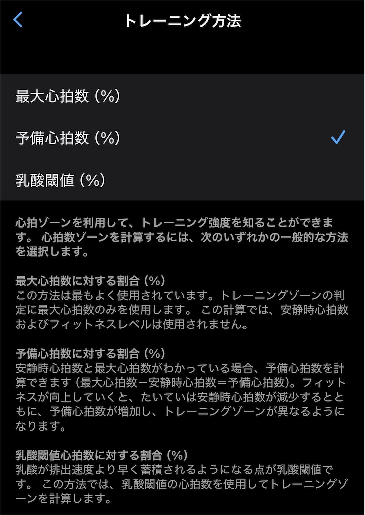 f:id:takawon:20260705221154j:image