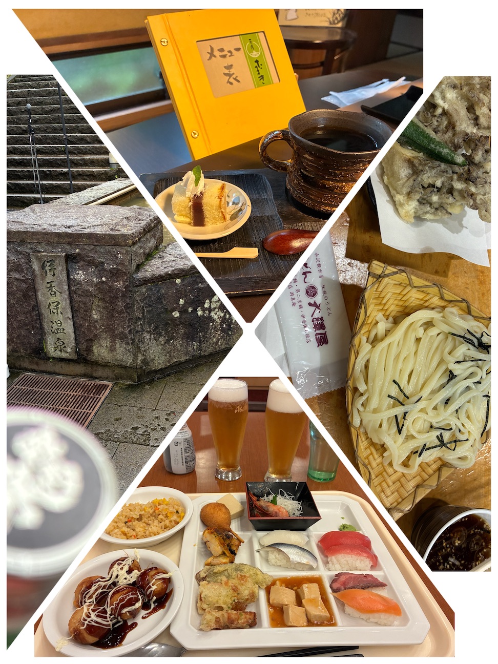 f:id:takawon:20260930220307j:image