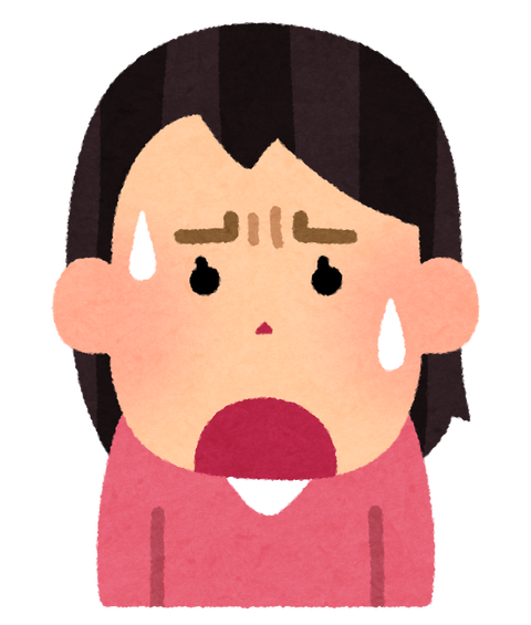 f:id:takawosan:20190915201414p:plain f:id:takawosan:20190915201414p:plain
