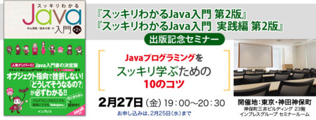 f:id:takaxi:20150302053944j:image:w480