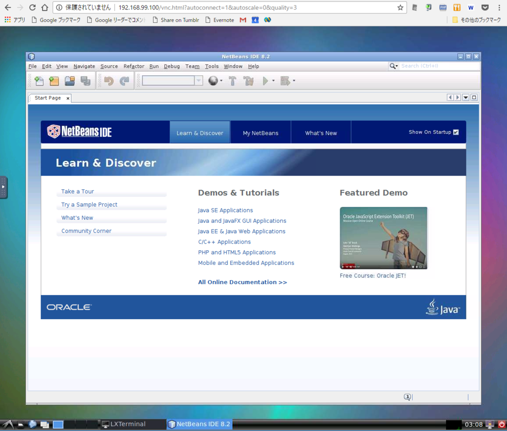 f:id:takaya030:20170423125339p:plain f:id:takaya030:20170423125339p:plain