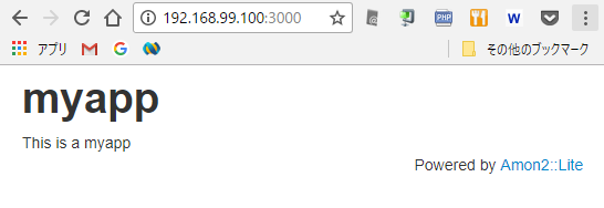 f:id:takaya030:20170618190751p:plain f:id:takaya030:20170618190751p:plain