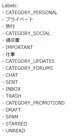 f:id:takaya030:20170715001557p:plain f:id:takaya030:20170715001557p:plain