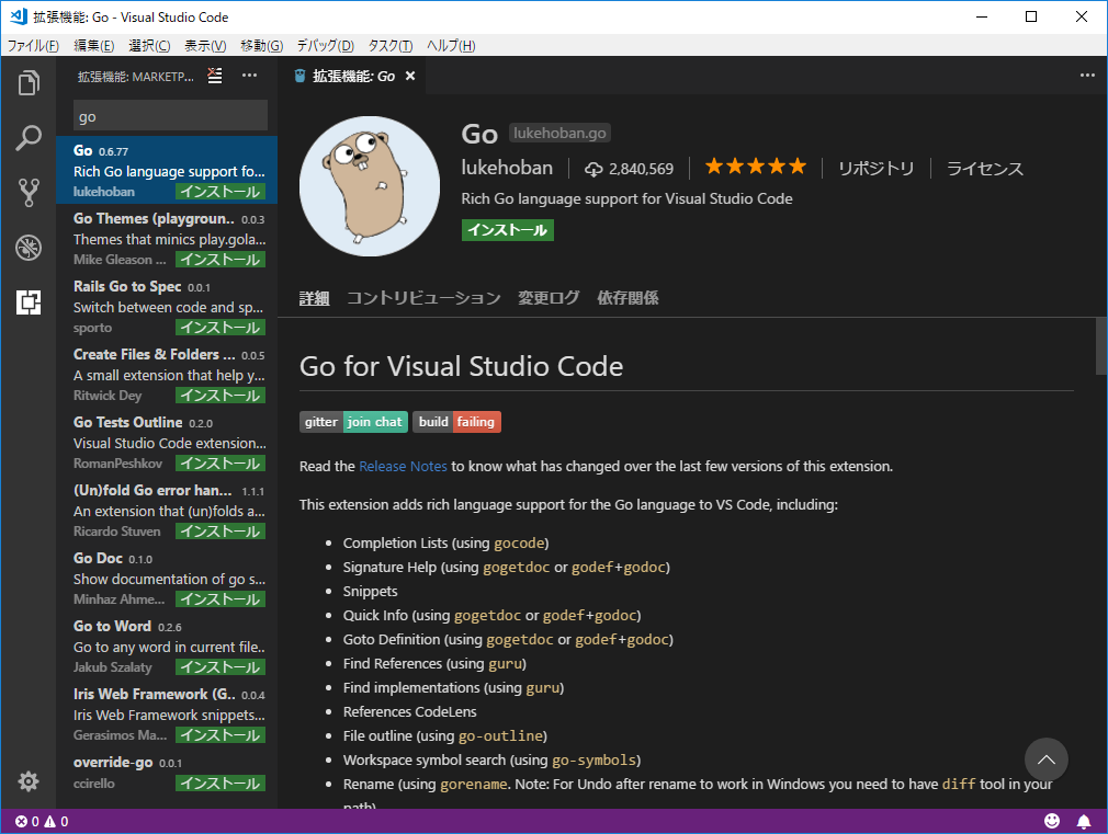 f:id:takaya030:20180401193337p:plain f:id:takaya030:20180401193337p:plain