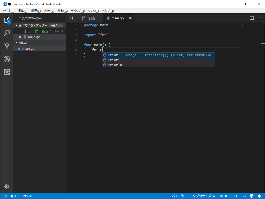 f:id:takaya030:20180401193542p:plain f:id:takaya030:20180401193542p:plain