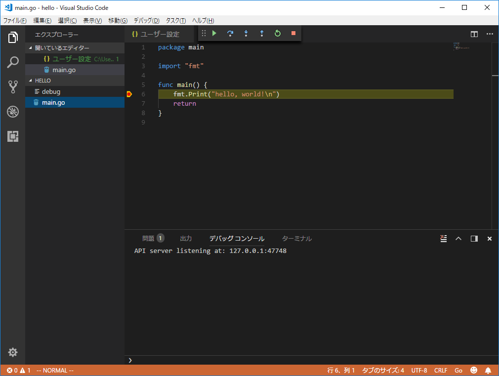 f:id:takaya030:20180401193627p:plain f:id:takaya030:20180401193627p:plain