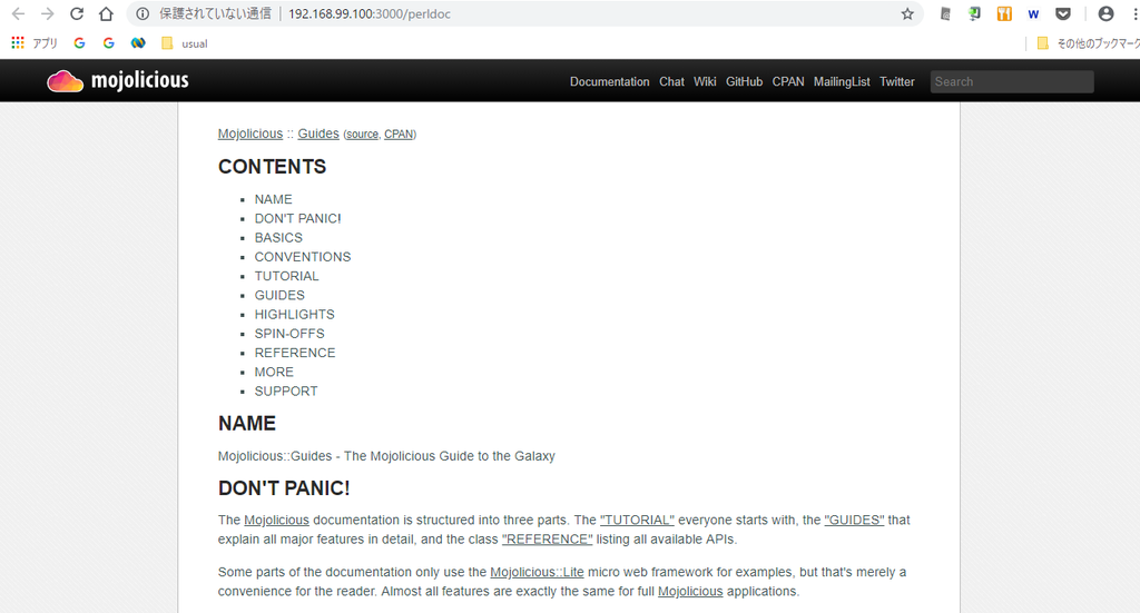 f:id:takaya030:20180923000945p:plain f:id:takaya030:20180923000945p:plain
