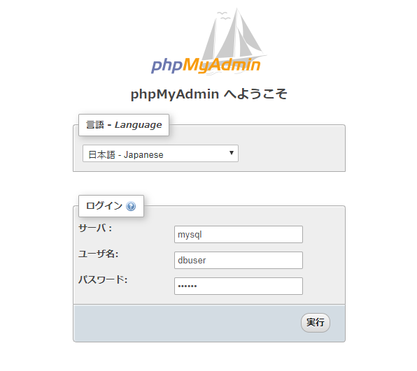 f:id:takaya030:20190103180856p:plain f:id:takaya030:20190103180856p:plain