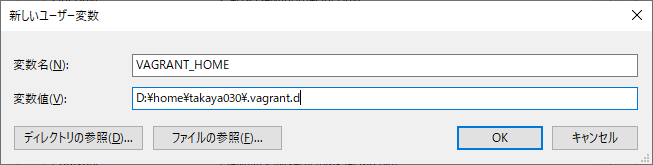 f:id:takaya030:20190915183758p:plain f:id:takaya030:20190915183758p:plain