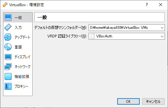 f:id:takaya030:20190916122322p:plain f:id:takaya030:20190916122322p:plain