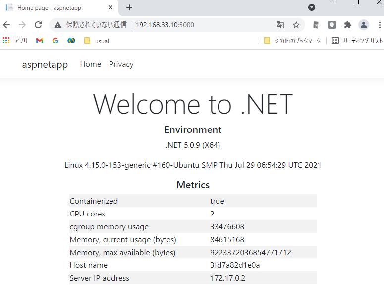 f:id:takaya030:20210828182357p:plain
