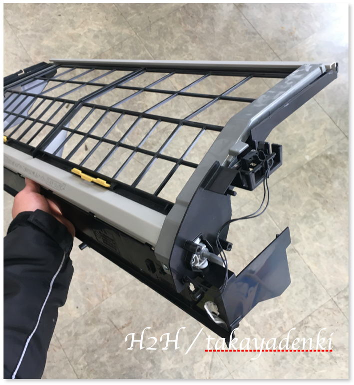 f:id:takayadenki:20190216175414p:plain f:id:takayadenki:20190216175414p:plain