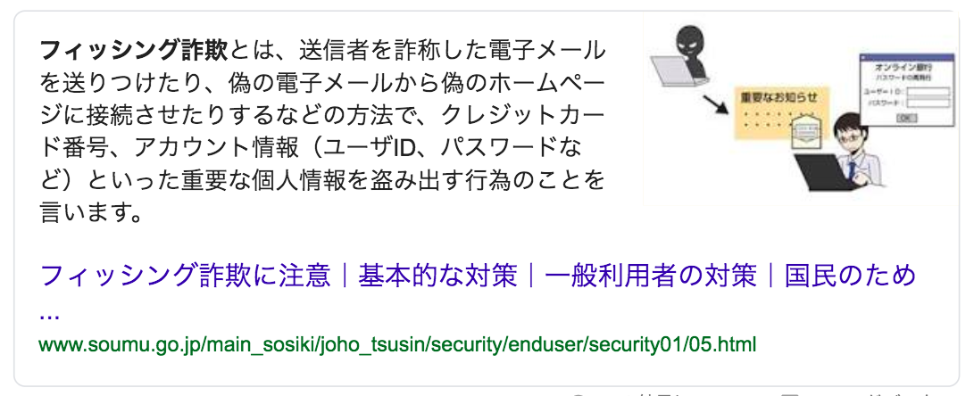 f:id:takayadenki:20190611180242p:plain f:id:takayadenki:20190611180242p:plain