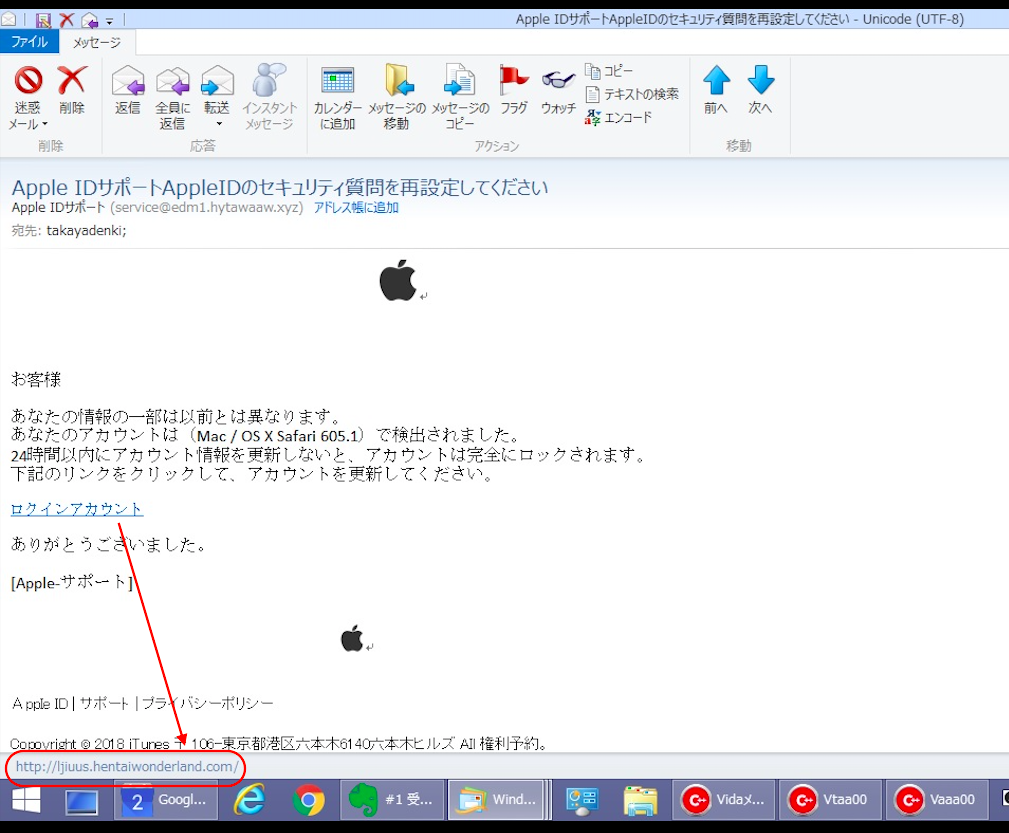 f:id:takayadenki:20190819170239p:plain