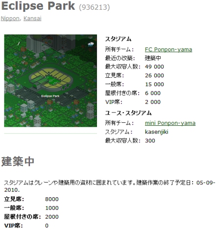20100902220203