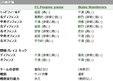 20100917210836