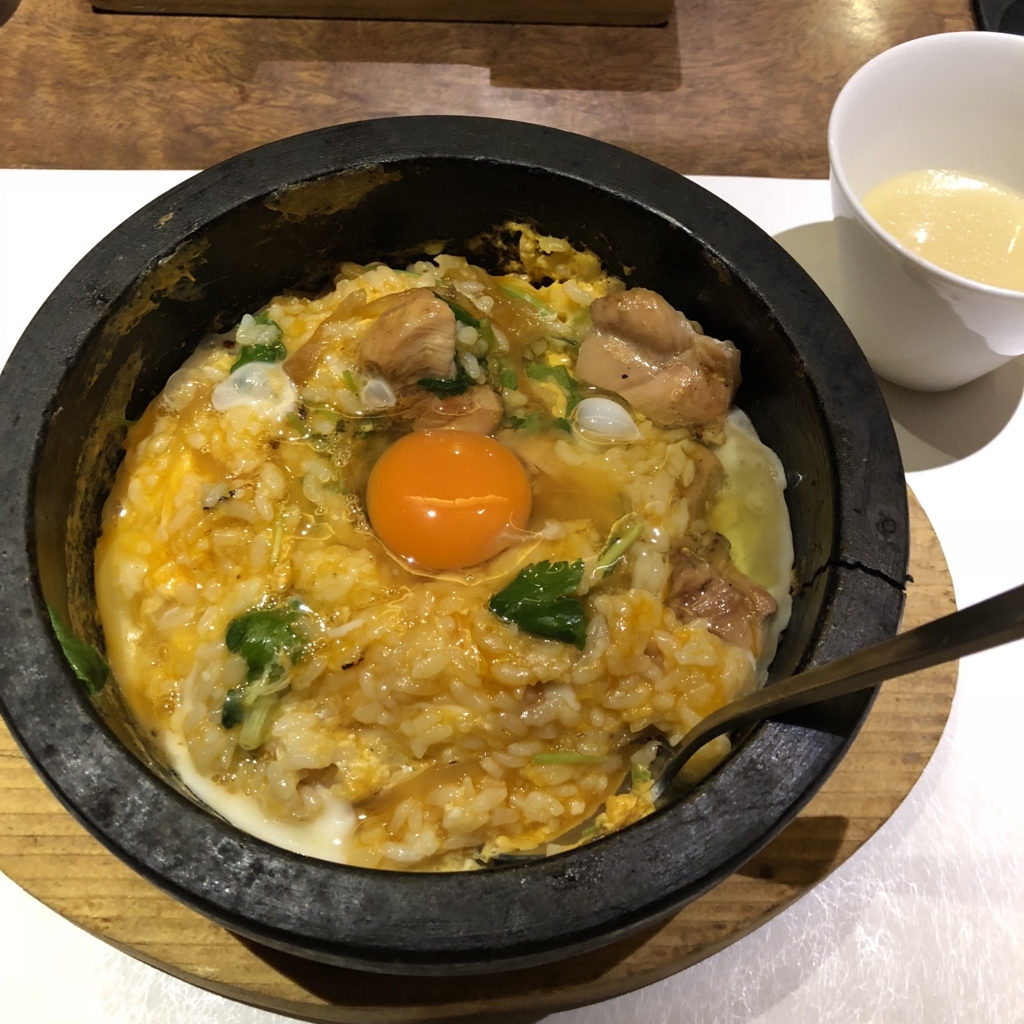 f:id:takayama_r:20180206140426j:plain f:id:takayama_r:20180206140426j:plain