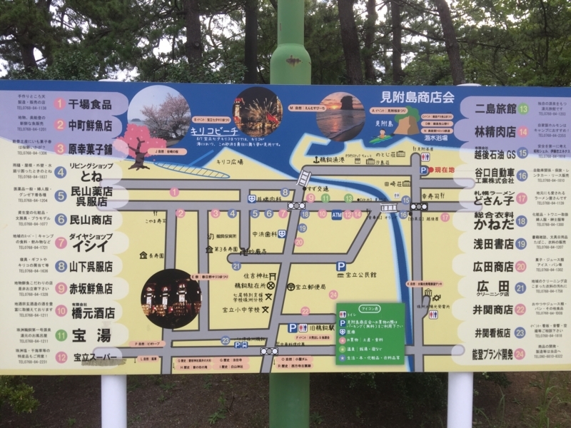 f:id:takayan1976:20180625140718j:plain