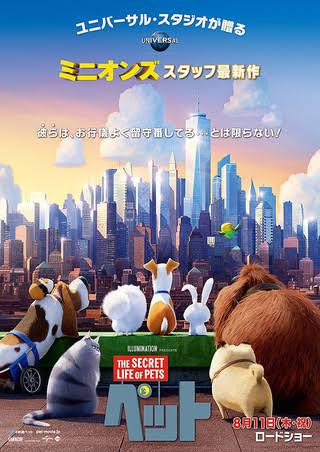 f:id:takayo575:20170812221320j:plain f:id:takayo575:20170812221320j:plain