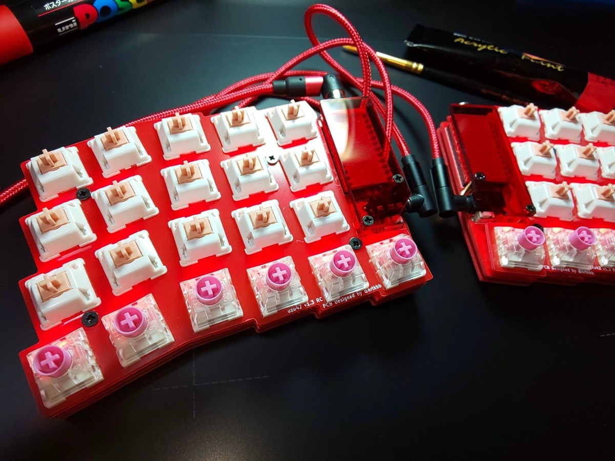 uzu42 見た目も実力もスゴイ不思議な自作キーボード - takayo_4の日記