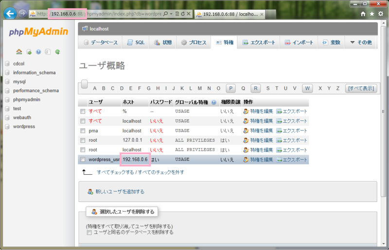 f:id:takayoji:20120206120156p:image:w360 f:id:takayoji:20120206120156p:image:w360
