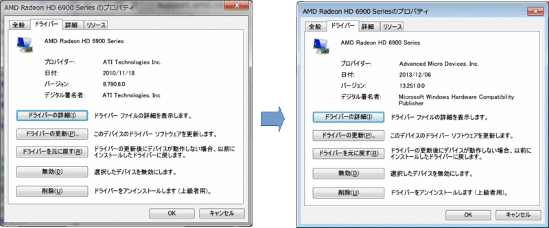 f:id:takayoji:20131224110503g:image:w360