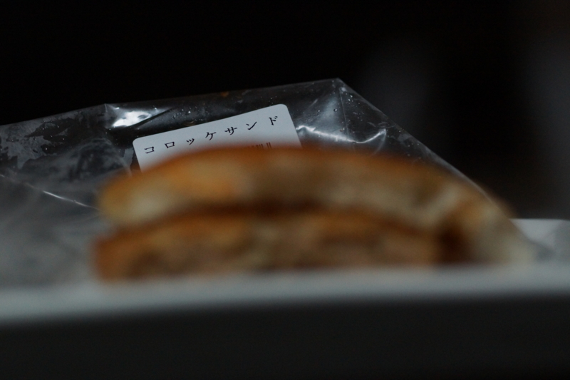 f:id:takayoji:20140329132942j:image:w360 f:id:takayoji:20140329132942j:image:w360