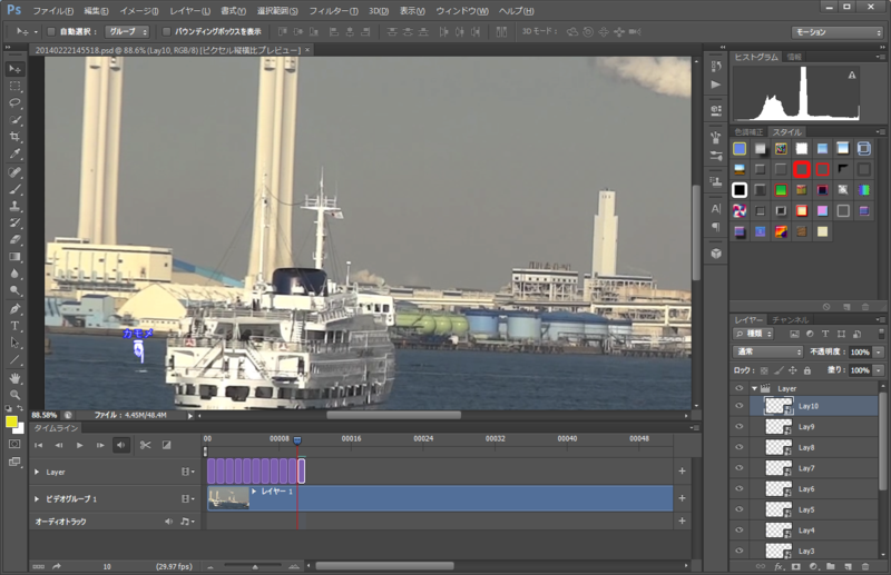 f:id:takayoji:20140713101629p:image:w400 f:id:takayoji:20140713101629p:image:w400