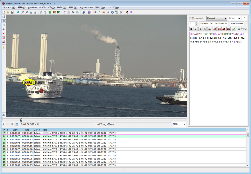 f:id:takayoji:20140713110507p:image:w400 f:id:takayoji:20140713110507p:image:w400